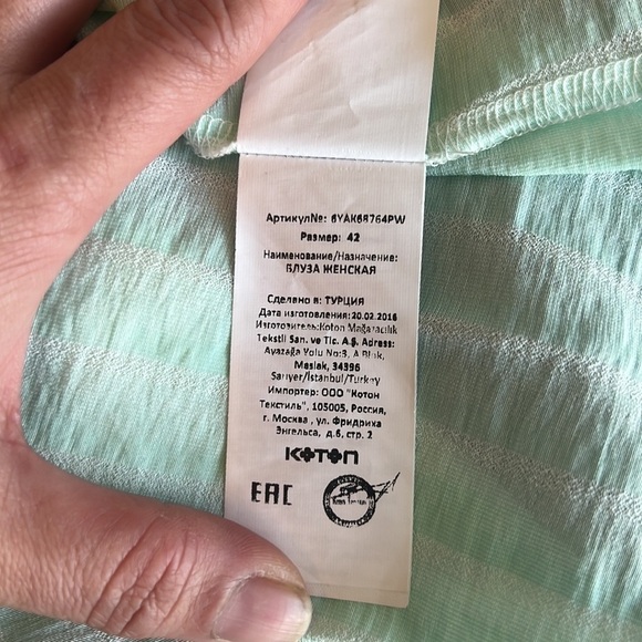 Koton Striped Sleeveless Button-Up Shirt Size EU 42 - Picture 11 of 13